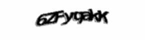 Security check image, please type the characters shown