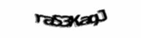 Security check image, please type the characters shown